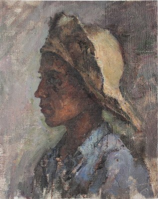 Аристова Ирина Фёдоровна. Портрет 